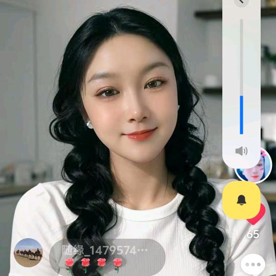 青丝黑眸