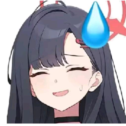 代肝牢云