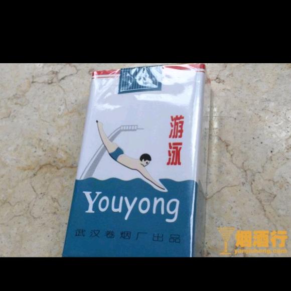 邂逅1