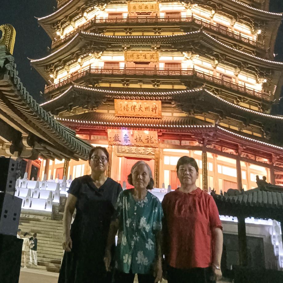 一抹阳光