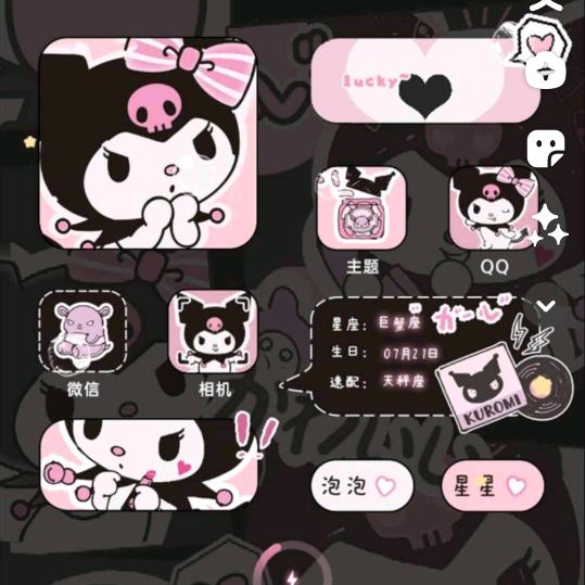 健康生活_95314