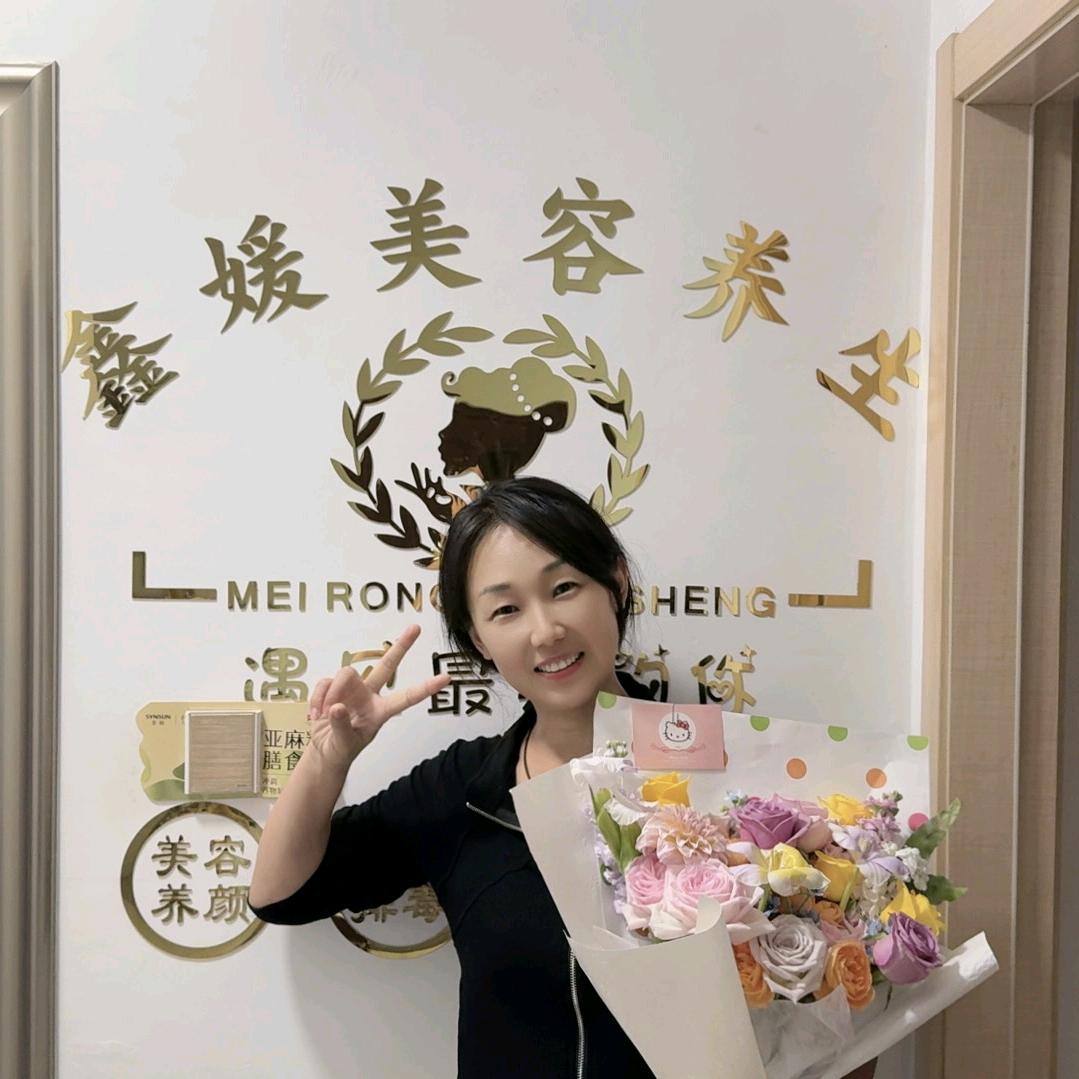 新媒体财神（美容）