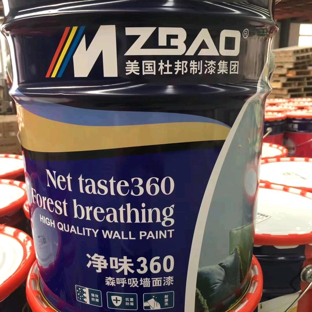 美国杜邦涂料厂家