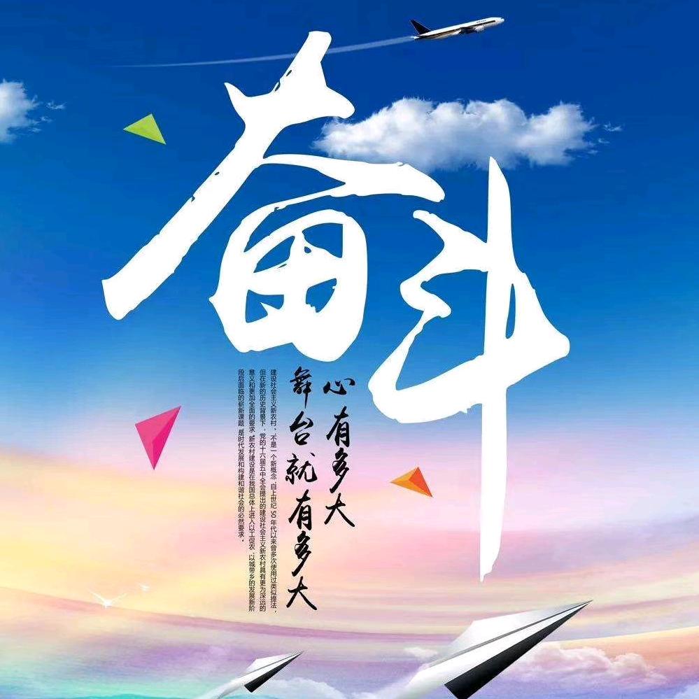 呵呵呵哒