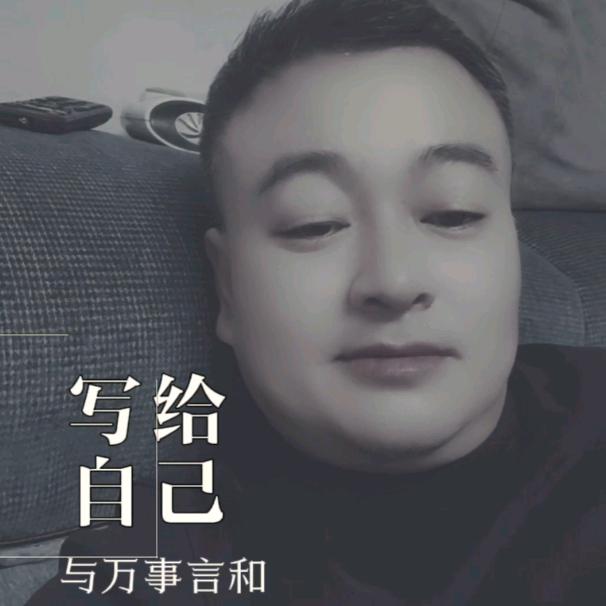 随文岗