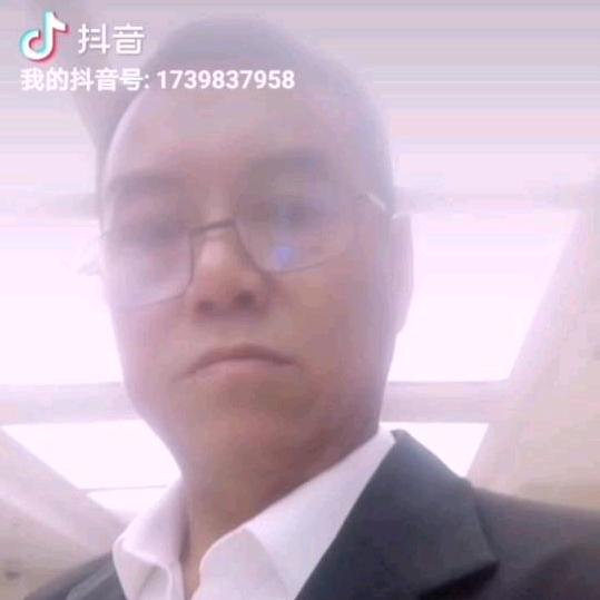 坦诚相对