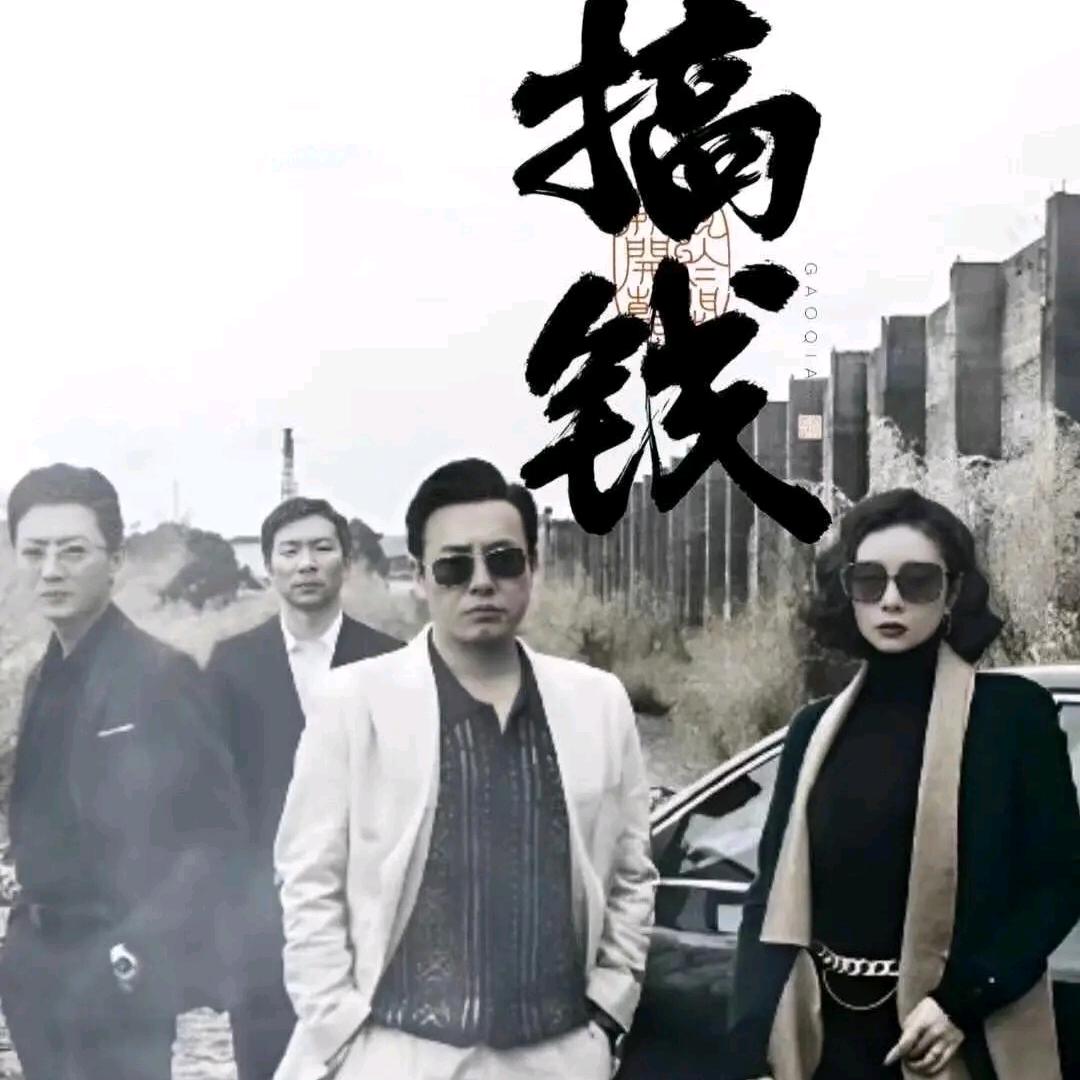 梦冉小宝贝