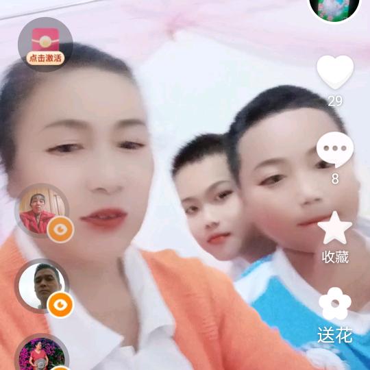 彭小树