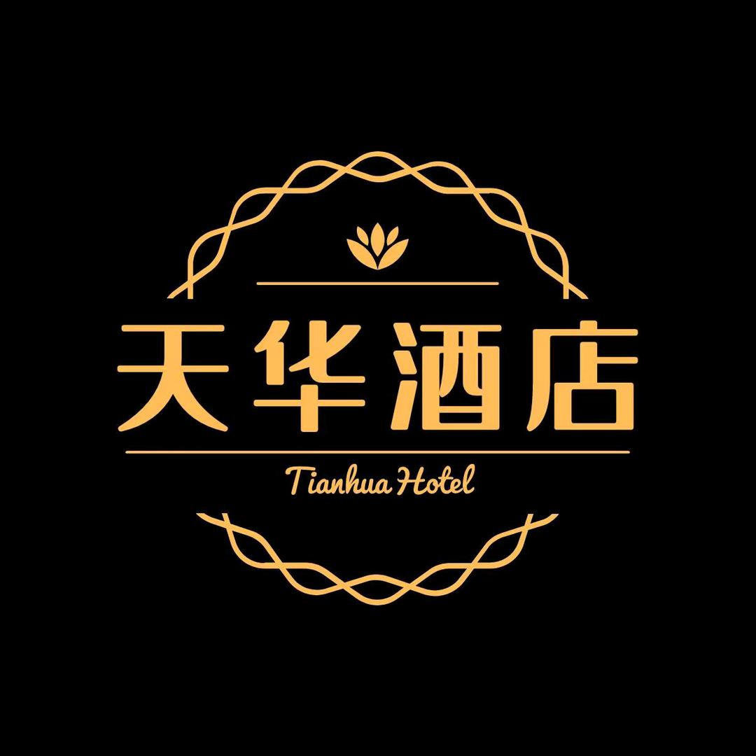 洛阳天华酒店（电竞/观影/休闲）