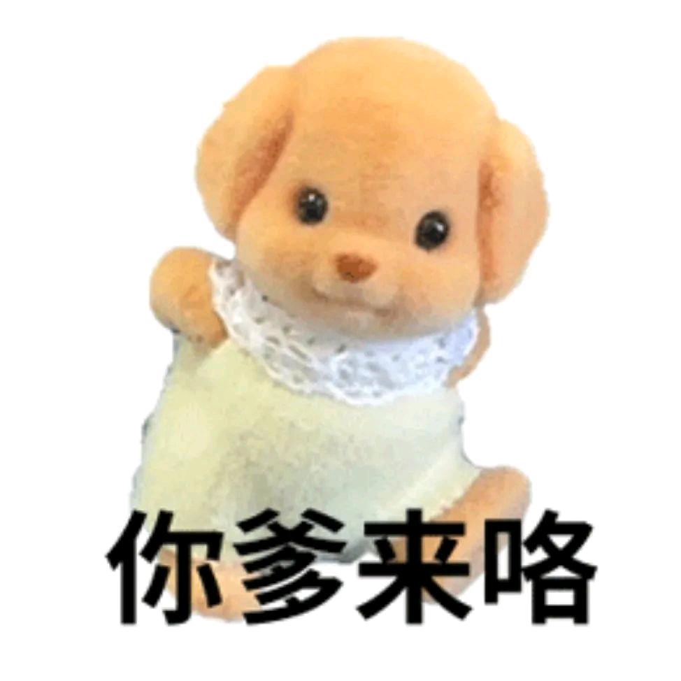 荔枝一点就熟辣