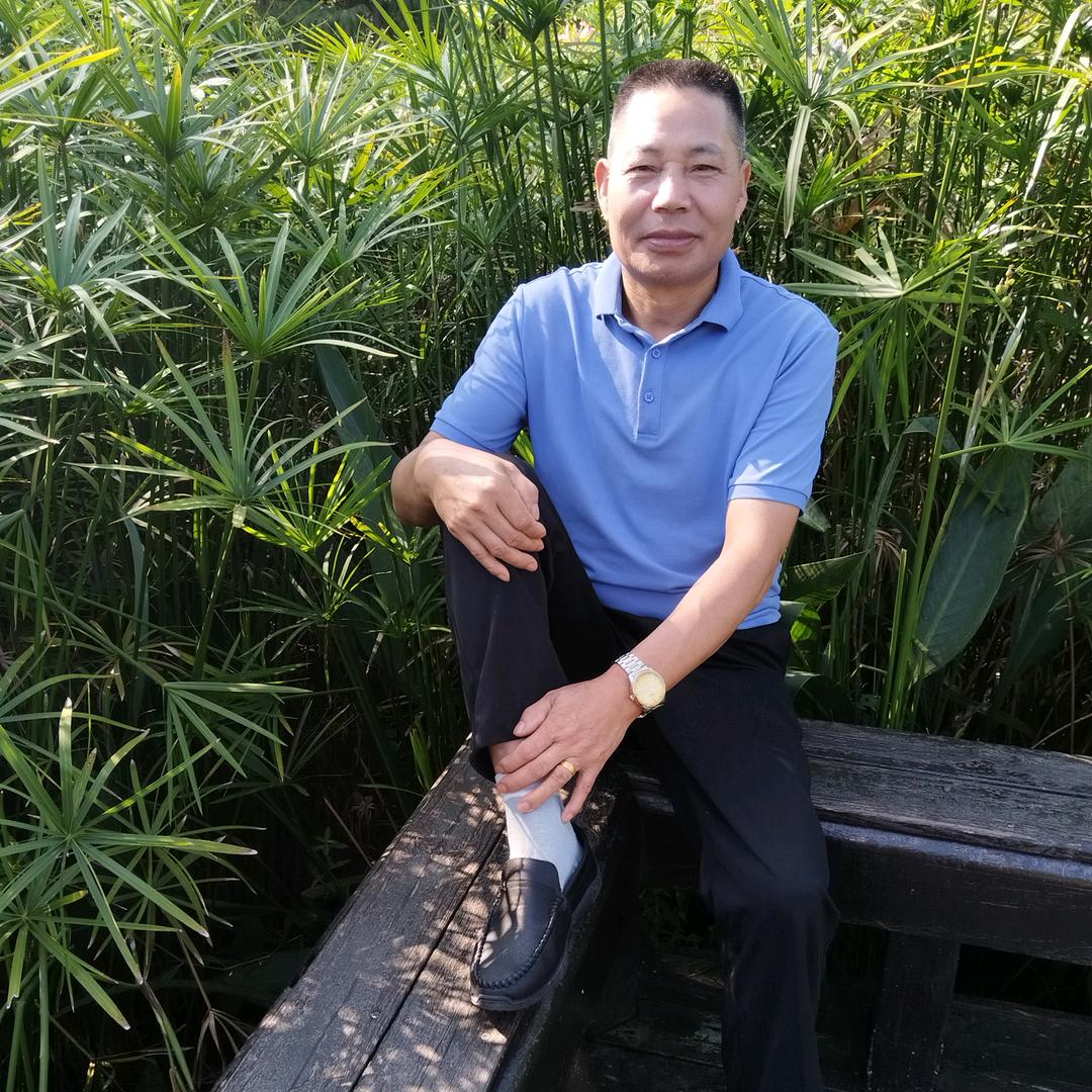 快乐一生