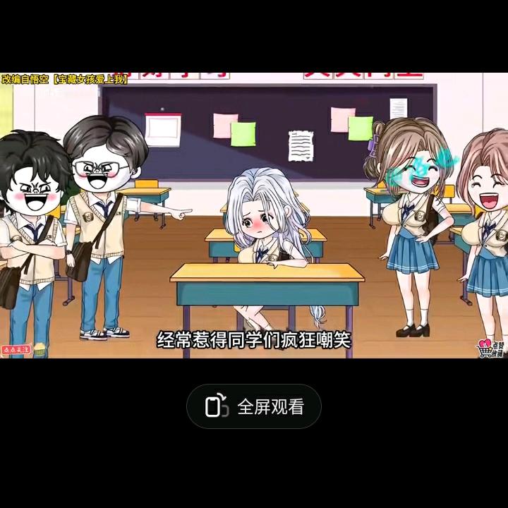 丰南动漫