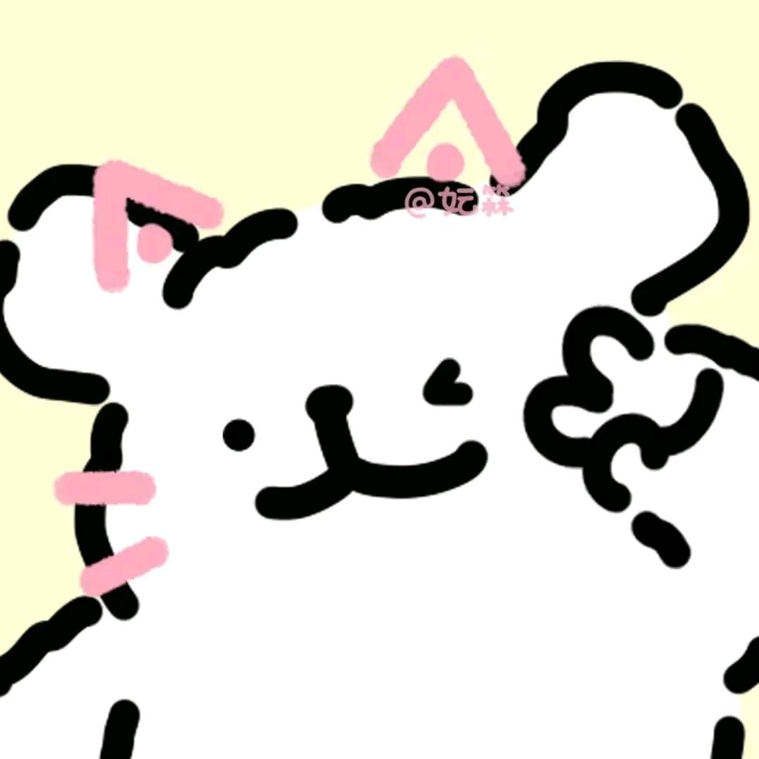 郢椔