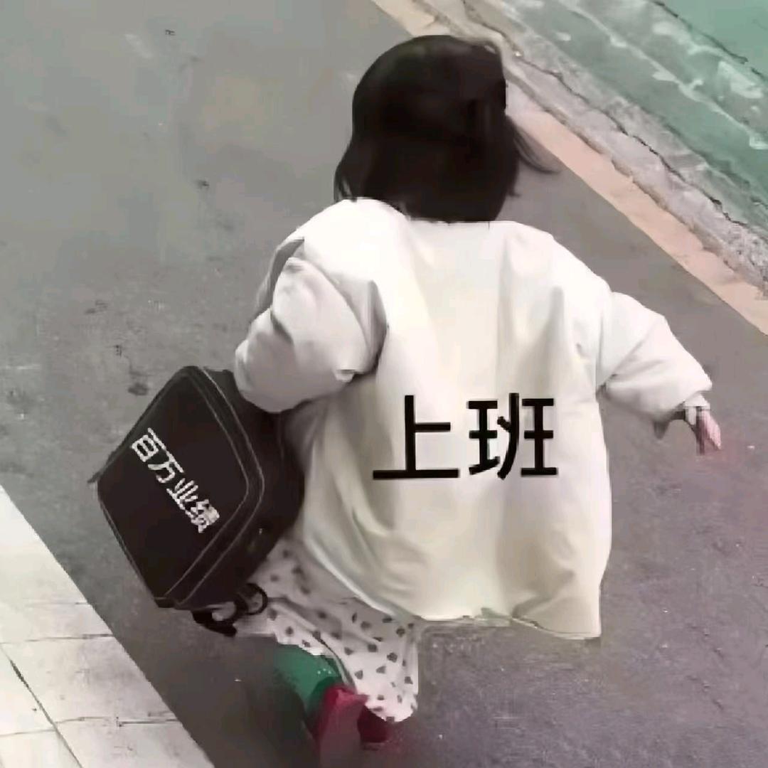 猪猪侠吃不饱