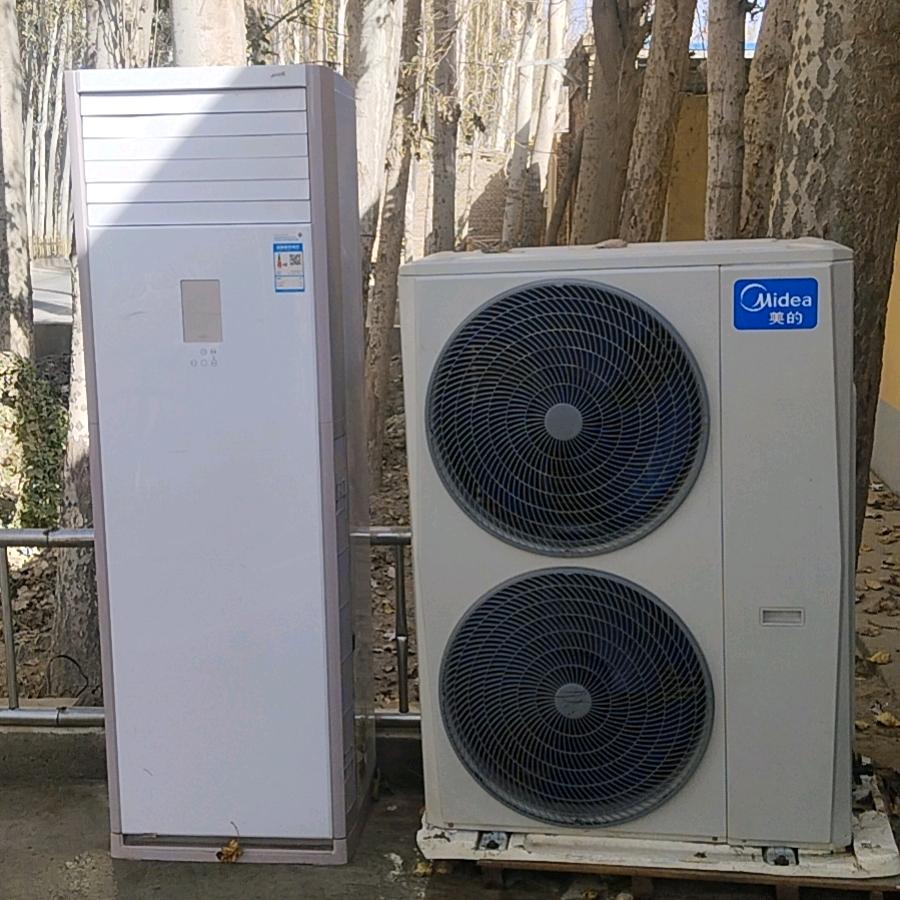 家用店🪛⚒️🛠