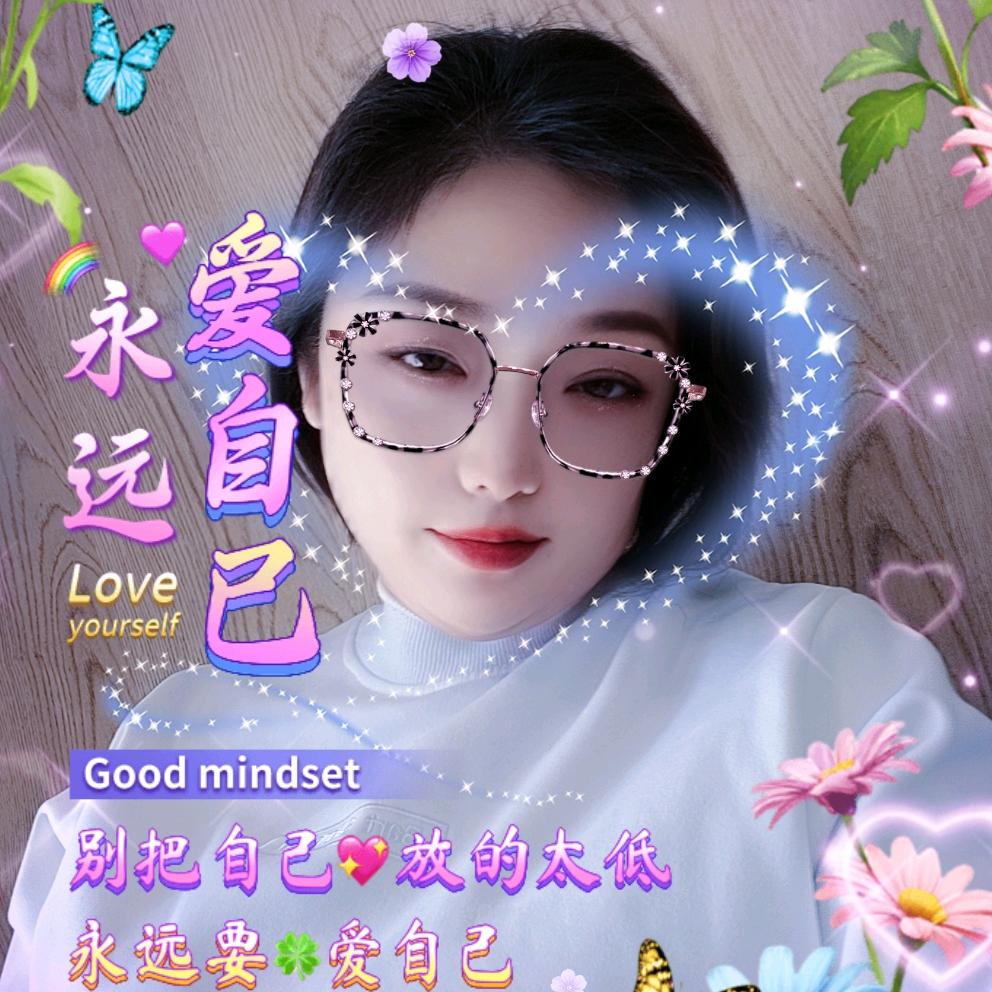 妞子在大连