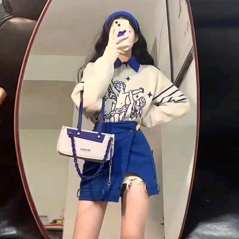 진애복식