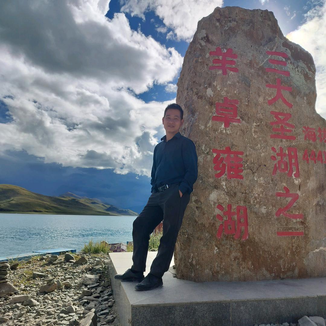 东哥，拉萨搞装饰