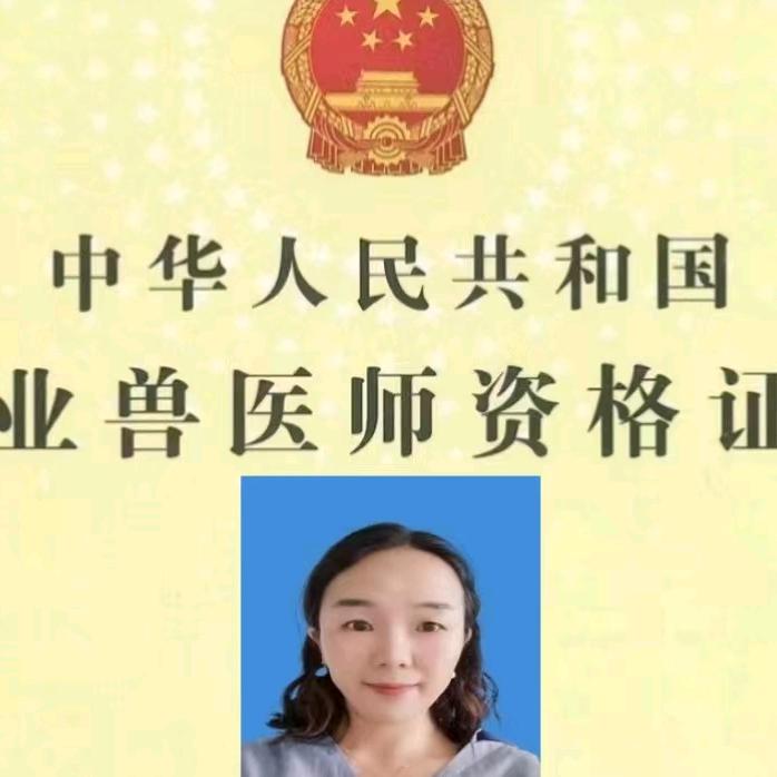 梅姐精选畜牧店