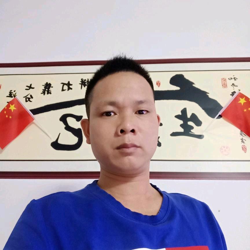郑钱花