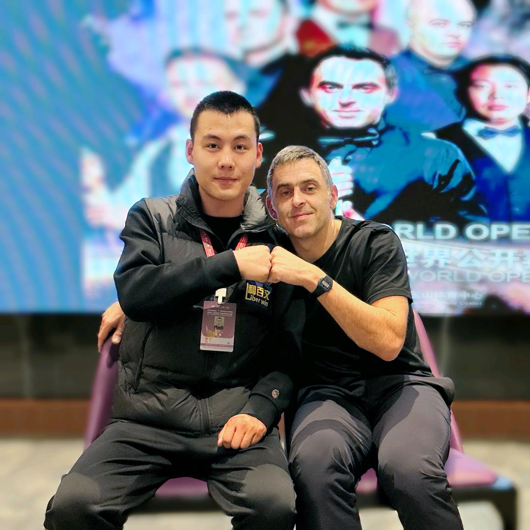 老狗台球（努力练球）