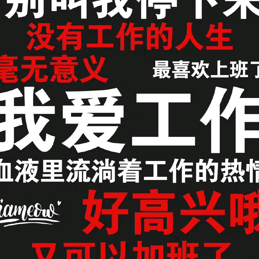 TANBOER坦博尔（大学路店）