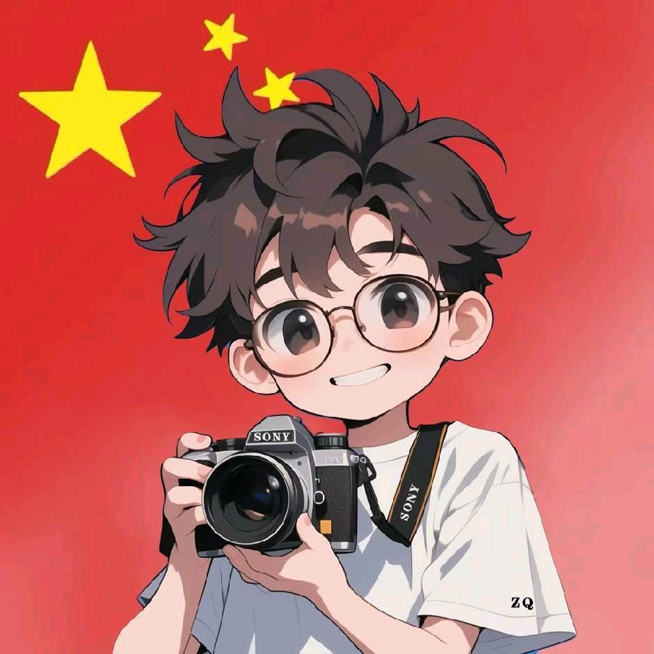 小庆📷
