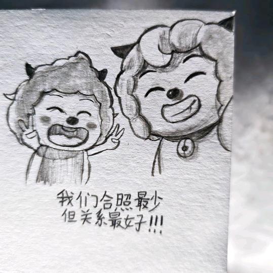 长路