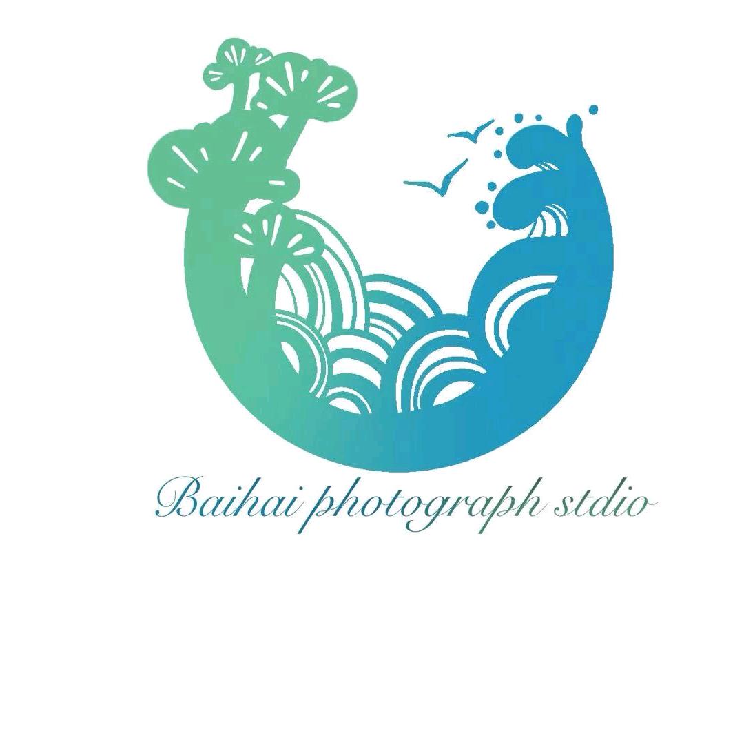 柏海剪辑摄影工作室
