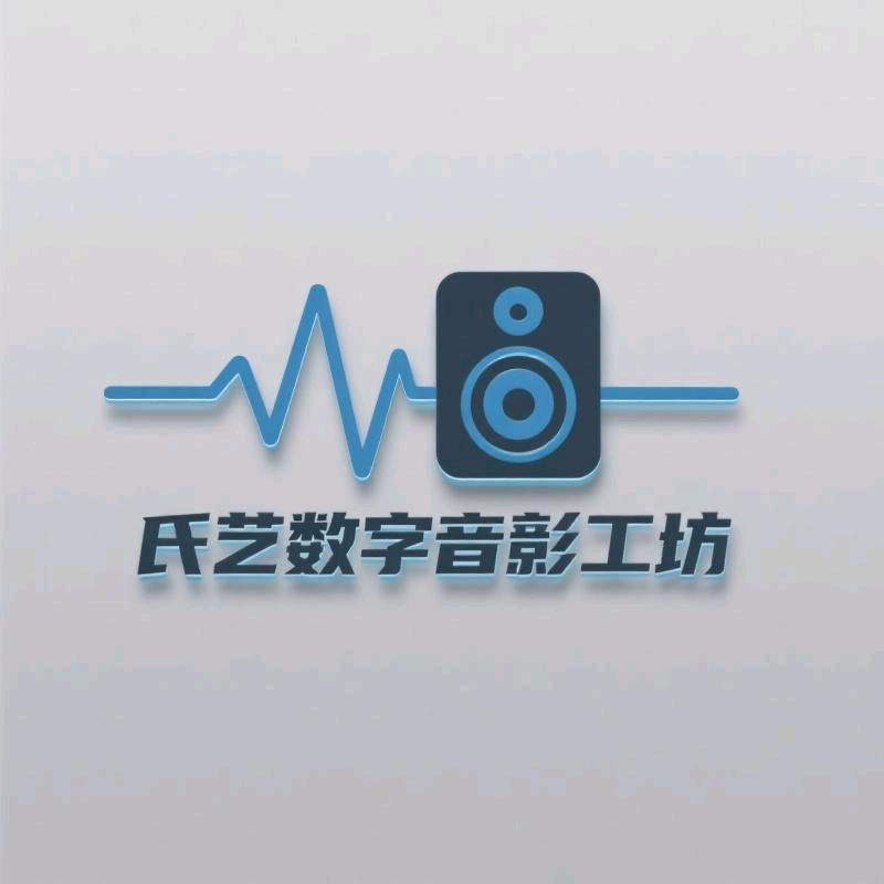 氏艺数码工厂店