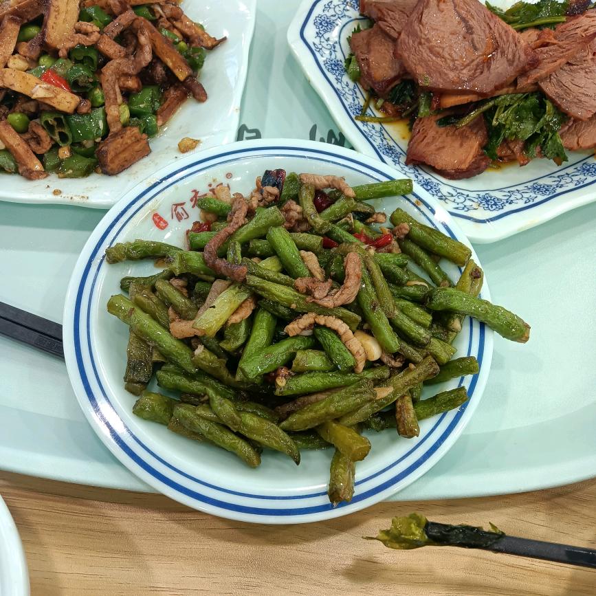 懂