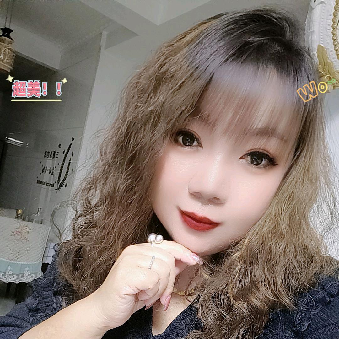 9妹