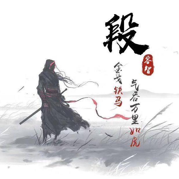 夜风
