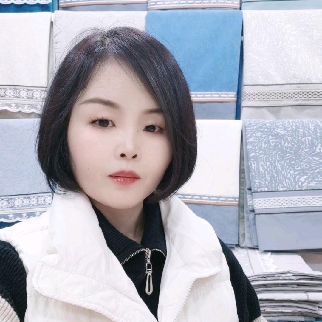 西安五月家纺(晚上8.20开播)