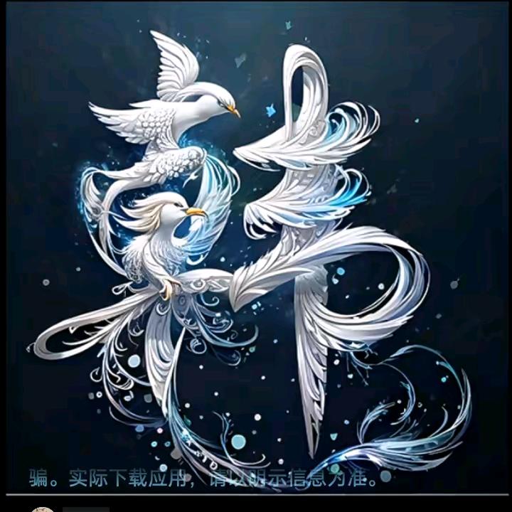 @´ღ᭄韩东ꫛ💞є⃝张亮⁸⁰²³᭄: