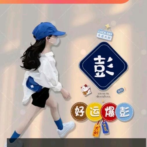 锐奇专业电动工具，（电机水泵发动机维修）