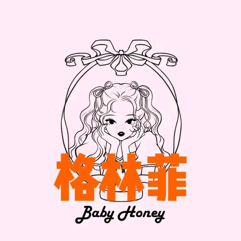 格林菲内衣厂店