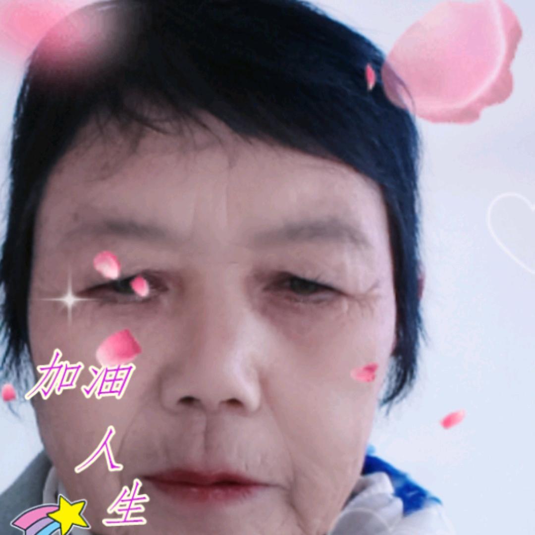 阖家欢乐