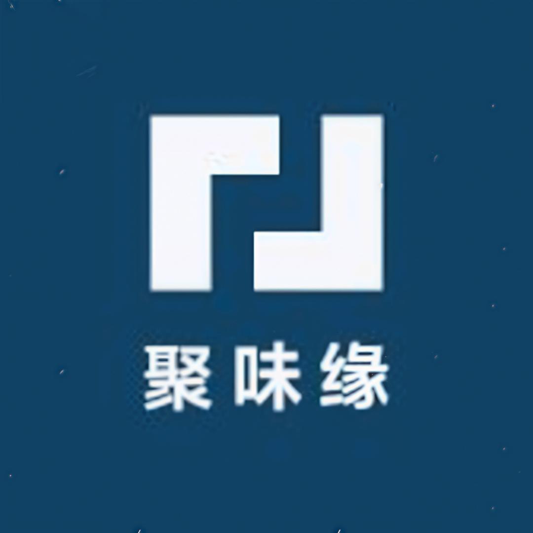 聚味缘1