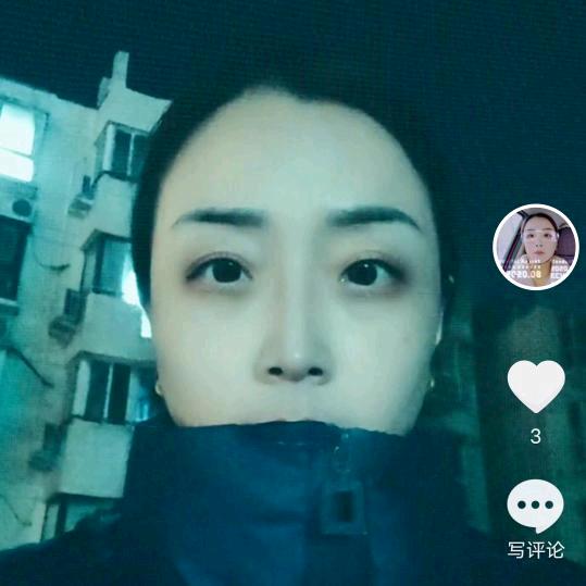 嗨喽炮灰