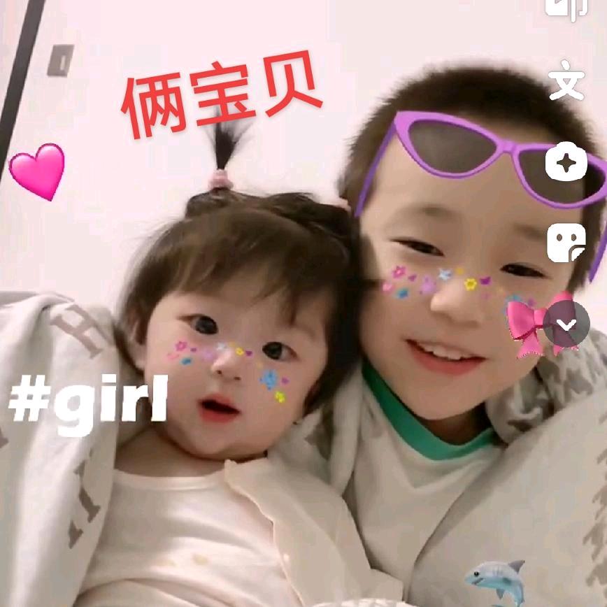 快乐一生🍎