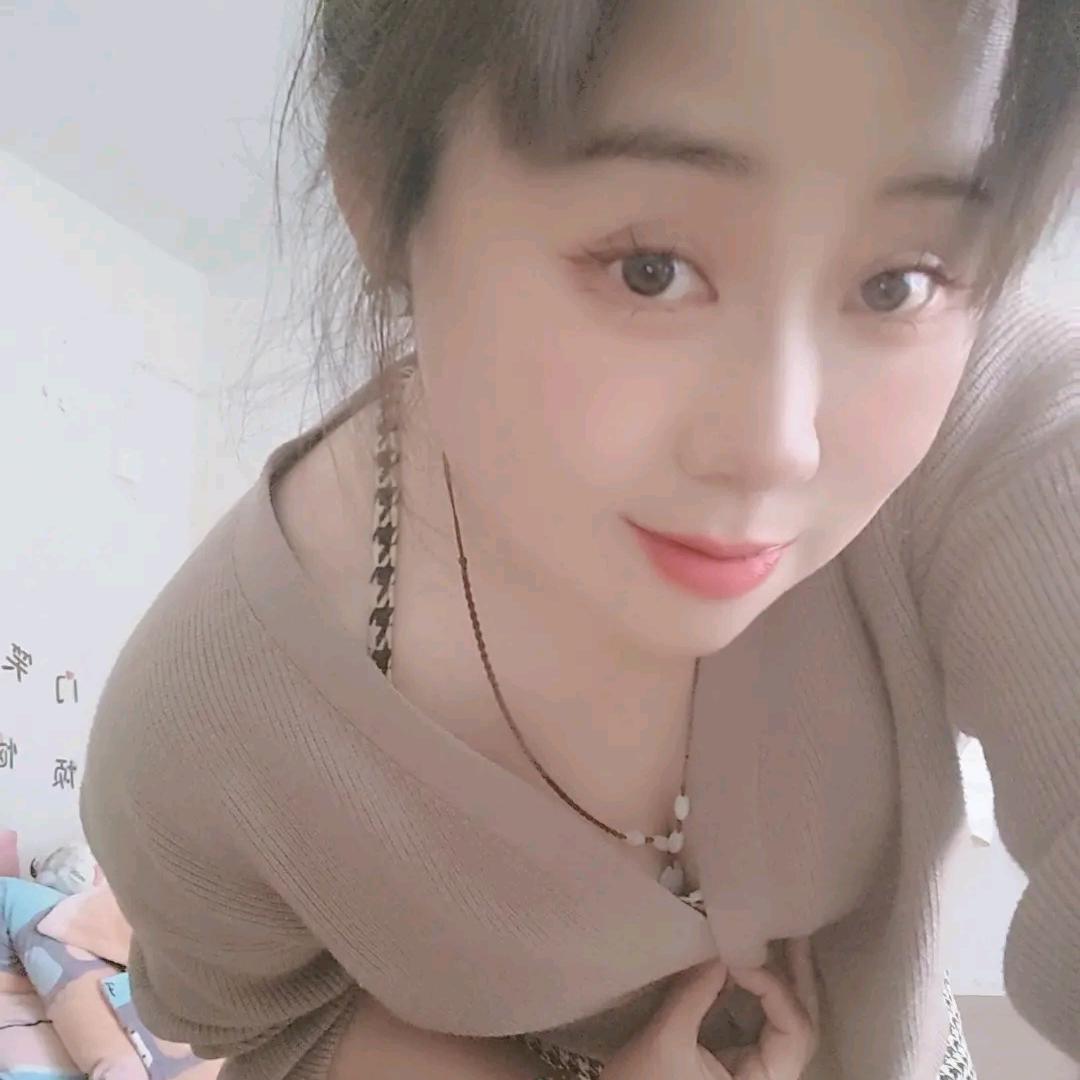 婉