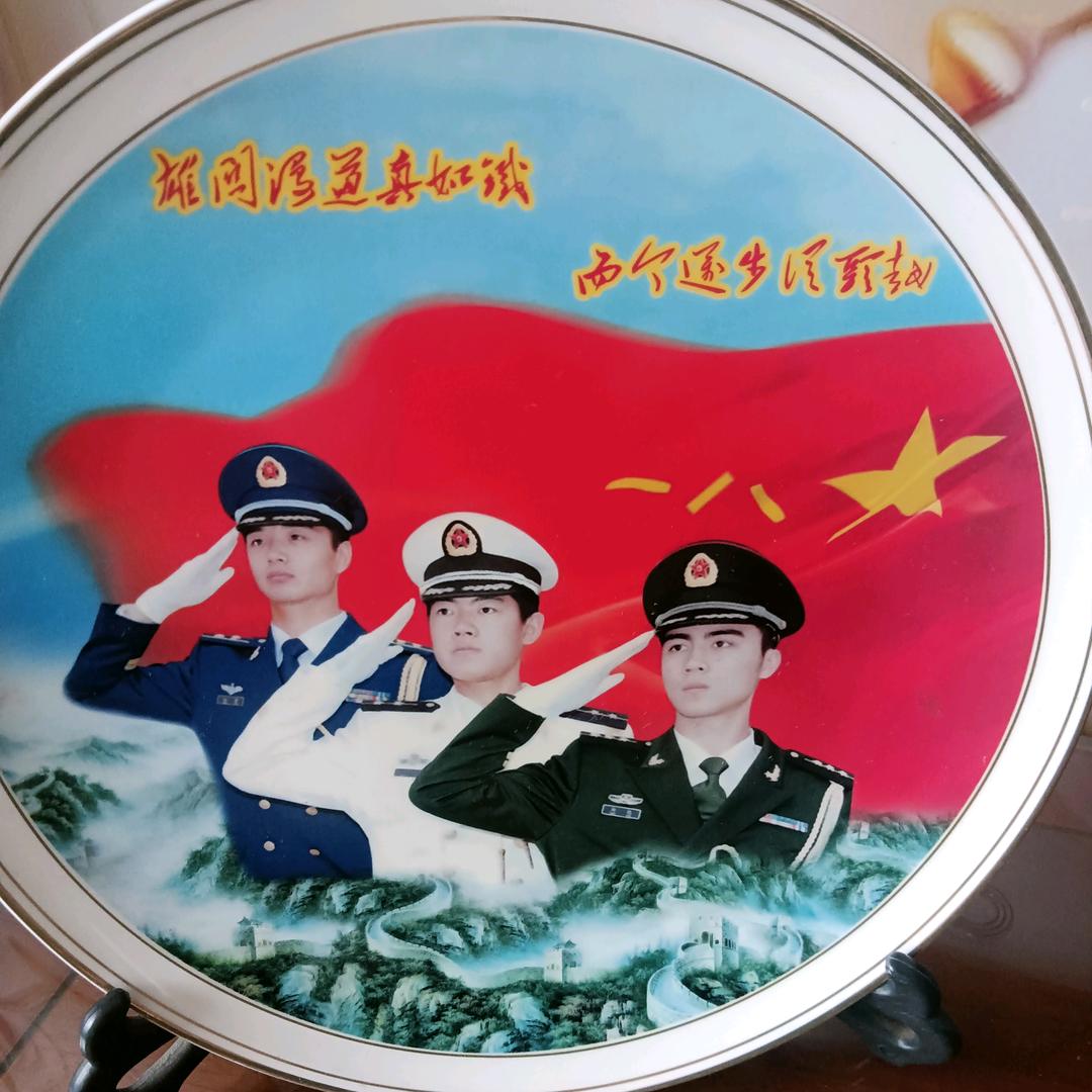 海阔天空(桐哥)