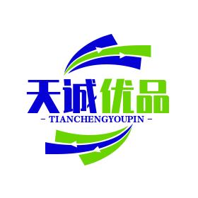 天诚优品@