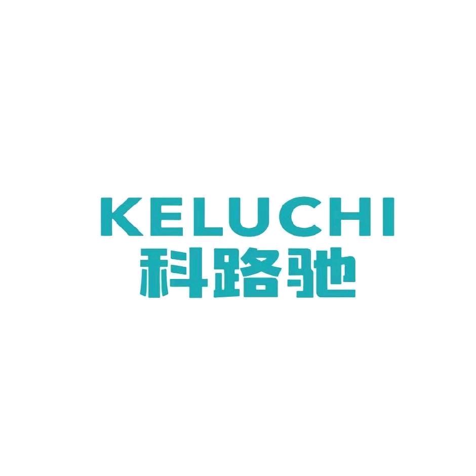 KELUCHI科路驰智能家居门锁