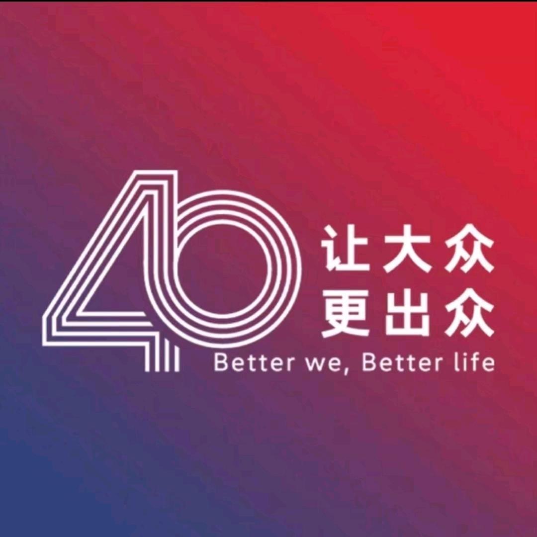 蕲春县众祥汽车销售服务有限公司