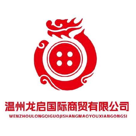 物是人非事事休！