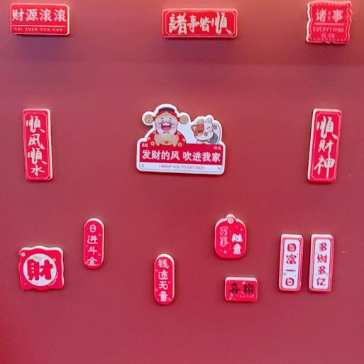 丽丽