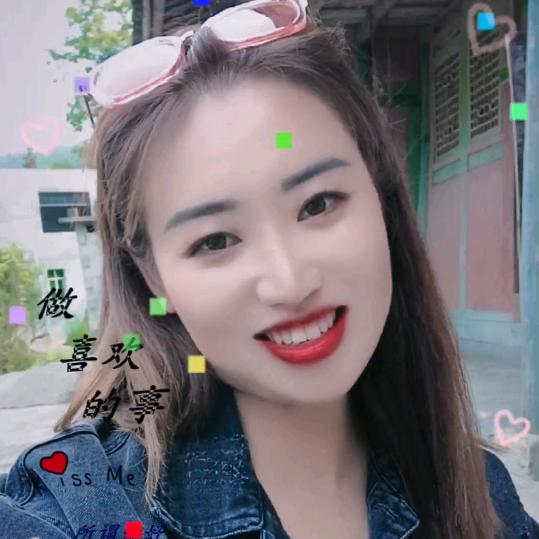 农村三妹2