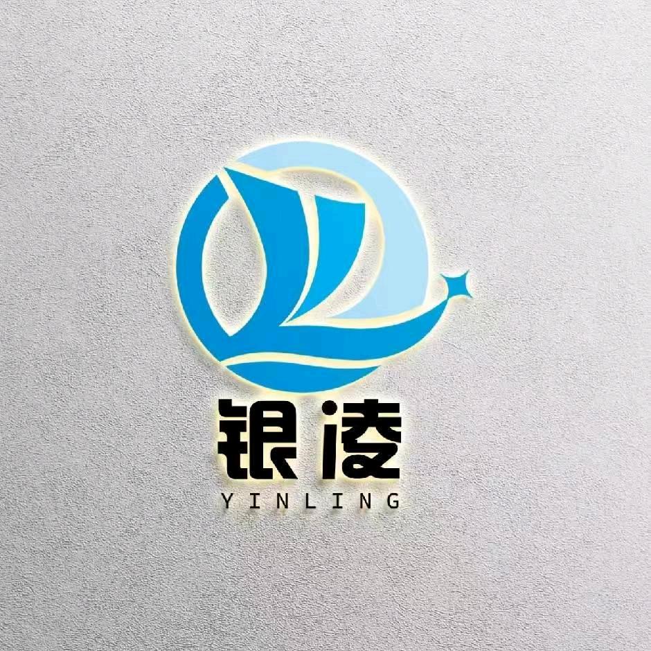 银凌Ai智能机器人